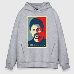 Мужское худи оверсайз Freedurov obey