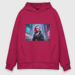 Толстовка оверсайз мужская Cyberpunk 2077 a girl, цвет: маджента