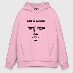 Мужское худи оверсайз Buff на харизму