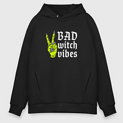 Мужское худи оверсайз Bad witch vibes