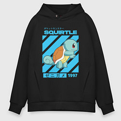 Толстовка оверсайз мужская Покемоны Сквиртл Squirtle, цвет: черный