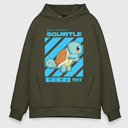 Толстовка оверсайз мужская Покемоны Сквиртл Squirtle, цвет: хаки