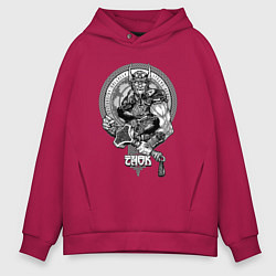 Мужское худи оверсайз Victory or Valhalla