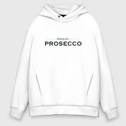 Мужское худи оверсайз Prosecco mood original