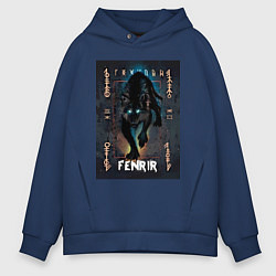 Мужское худи оверсайз Fenrir black vinyl