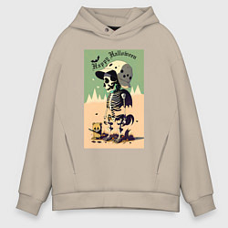 Мужское худи оверсайз Прикольный черепок - хэллоуин