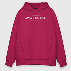 Мужское худи оверсайз Unknown 9 awakening logo