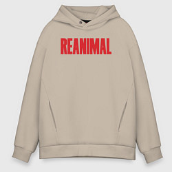 Толстовка оверсайз мужская Reanimal logo, цвет: миндальный