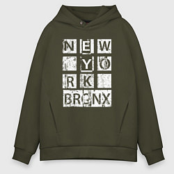 Мужское худи оверсайз New York Bronx