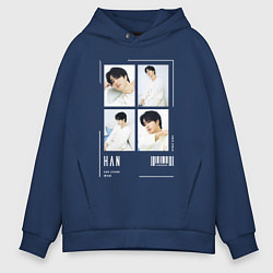 Мужское худи оверсайз Han stray kids cute