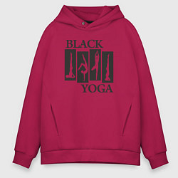 Мужское худи оверсайз Yoga black