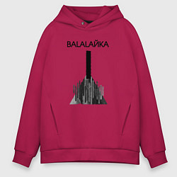 Толстовка оверсайз мужская Balalaйka, цвет: маджента