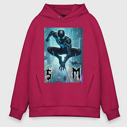 Мужское худи оверсайз Spider-man neon glow