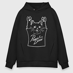 Мужское худи оверсайз Panic at the disco - cat rock