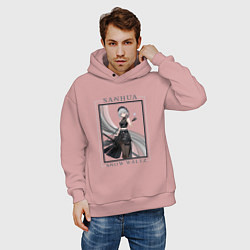 Толстовка оверсайз мужская Sanhua Snow Waltz, цвет: пыльно-розовый — фото 2