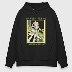 Толстовка оверсайз мужская Verina Nature Calling, цвет: черный