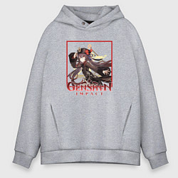 Толстовка оверсайз мужская Хозяйка бюро Ху Тао, цвет: меланж