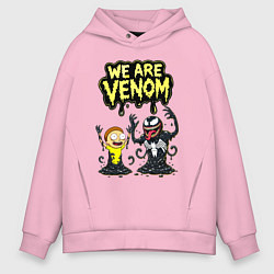 Толстовка оверсайз мужская We are Venom - meme, цвет: светло-розовый