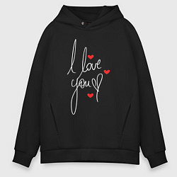 Толстовка оверсайз мужская I love you - hearts, цвет: черный
