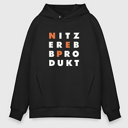 Толстовка оверсайз мужская Nitzer ebb produkt, цвет: черный