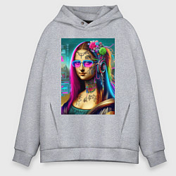 Толстовка оверсайз мужская The Gioconda of our days is eclectic, цвет: меланж