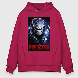 Мужское худи оверсайз Predator in the helmet