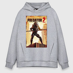 Мужское худи оверсайз Predator 2