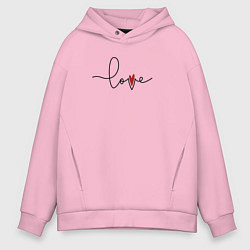 Мужское худи оверсайз Надпись love с сердцем