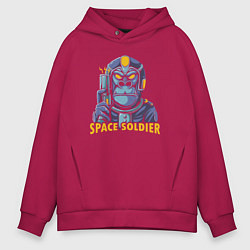 Толстовка оверсайз мужская Monkey space soldier, цвет: маджента