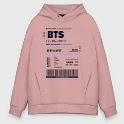 Мужское худи оверсайз Bts ticket