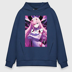 Толстовка оверсайз мужская Zero two Darling in the Franxx - ai art, цвет: тёмно-синий