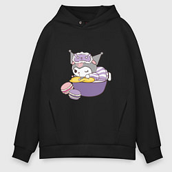 Мужское худи оверсайз Куроми с макарунами