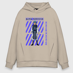 Мужское худи оверсайз Хантер Гинг