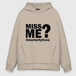 Мужское худи оверсайз Miss me? Moriarty