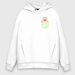 Толстовка оверсайз мужская Han quokka in pocket, цвет: белый