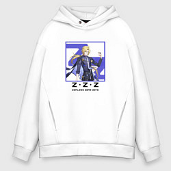 Толстовка оверсайз мужская Хьюго Влад - Zenless Zone Zero, цвет: белый