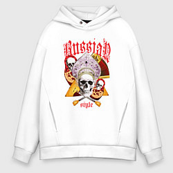 Толстовка оверсайз мужская Русский стиль матрёшка кокошник балалайка, цвет: белый