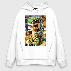 Мужское худи оверсайз Beersaur and Minecraft - fantasy ai art meme