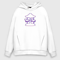 Толстовка оверсайз мужская Карусель с лашадками, цвет: белый