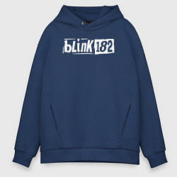Толстовка оверсайз мужская Blink 182 трафарет белый, цвет: тёмно-синий