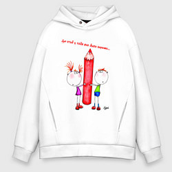 Толстовка оверсайз мужская Пожелание, цвет: белый