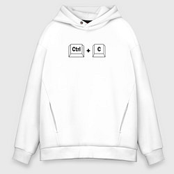 Толстовка оверсайз мужская Ctrl C, копировать, цвет: белый