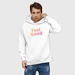 Толстовка оверсайз мужская Feel Good желто-розовый градиент, цвет: белый — фото 2
