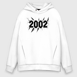 Толстовка оверсайз мужская Разрыв времени 2002, цвет: белый