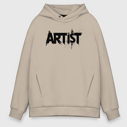 Толстовка оверсайз мужская Художник в стиле граффити, цвет: миндальный
