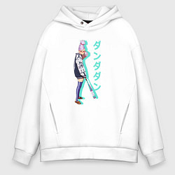 Толстовка оверсайз мужская Дан дан дан - бабка, цвет: белый
