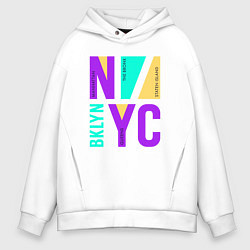 Толстовка оверсайз мужская Районы в городе Нью-Йорк, цвет: белый
