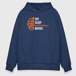 Толстовка оверсайз мужская Eat sleep basketball, цвет: тёмно-синий