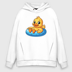 Толстовка оверсайз мужская Утенок в надувном круге, цвет: белый