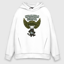 Толстовка оверсайз мужская Крылатая пехота, цвет: белый